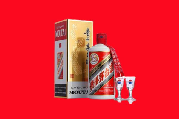 土默特右旗回收茅台酒