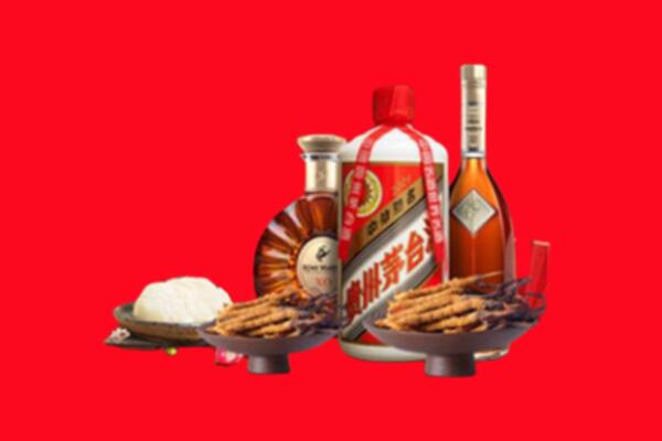 土默特右旗烟酒回收礼品
