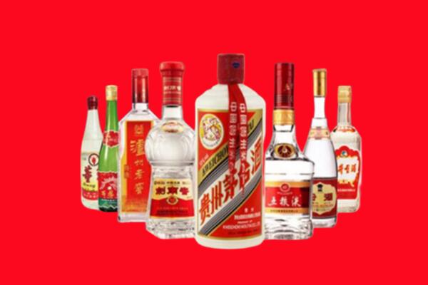 土默特右旗回收名酒