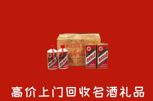 收购行情：土默特右旗回收铁盖茅台酒